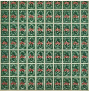 S&H Green Stamps, 1965